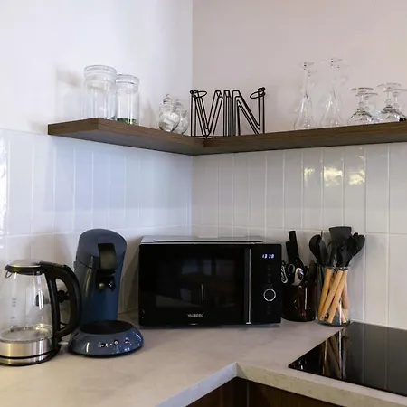 Le Petit Domaine - Centre Appartement *