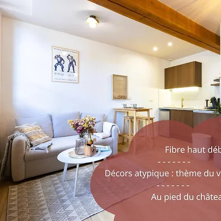 Διαμέρισμα Le Petit Domaine - Centre *
